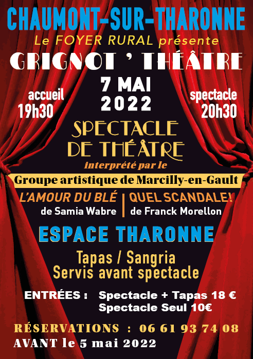 Theatre chaumont 05 2022